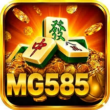Update Aplikasi mg585 ke Versi Terbaru